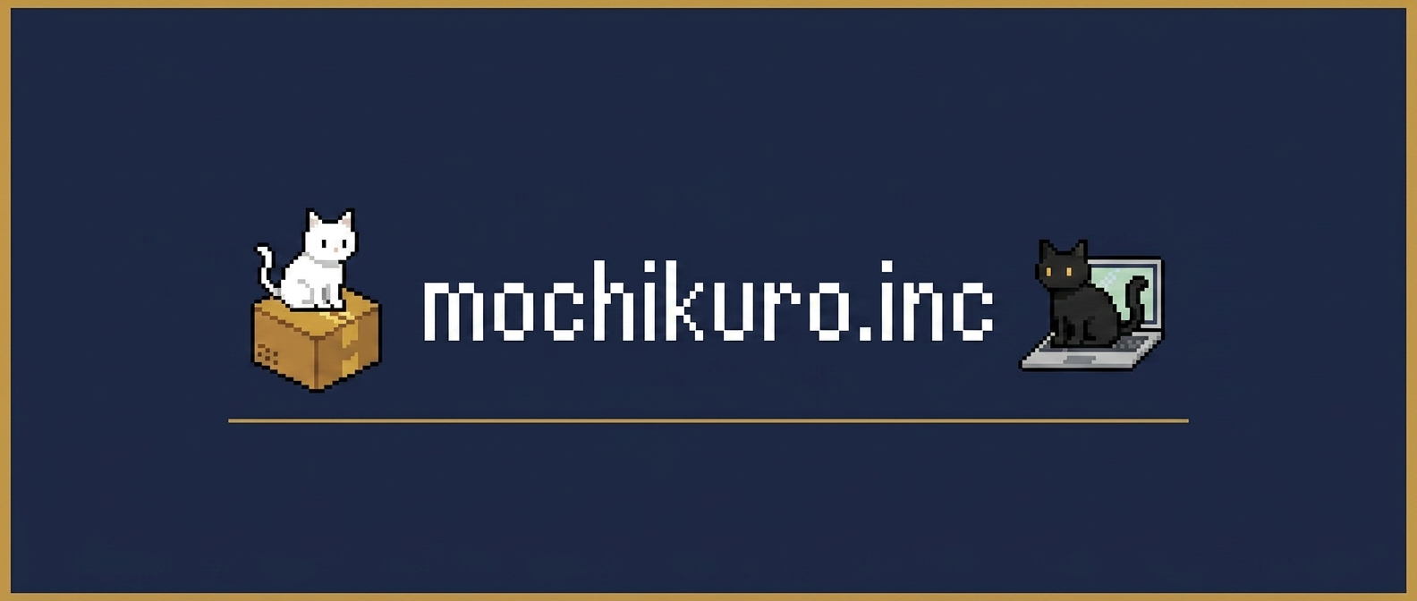 mochikuro.inc